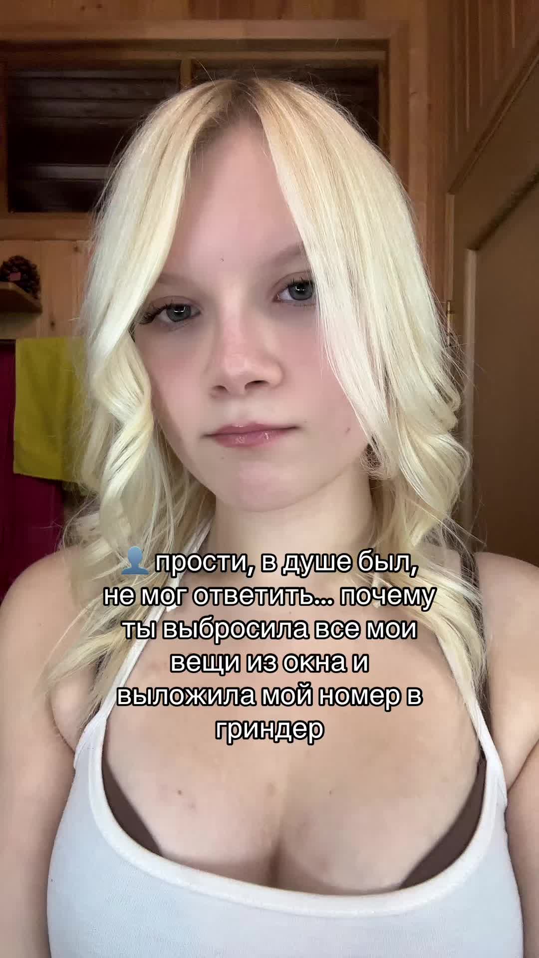@Sophie💋💋💋@