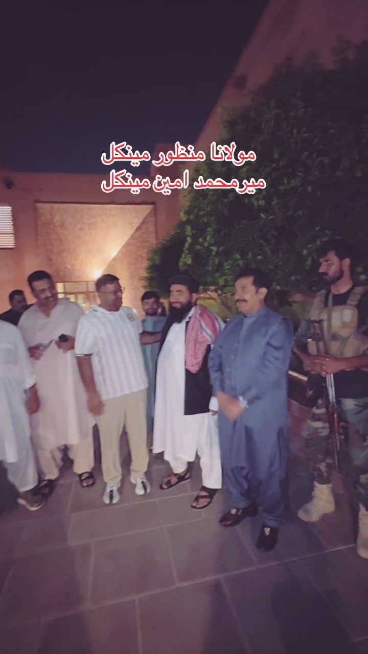 @Abdul Qudoos