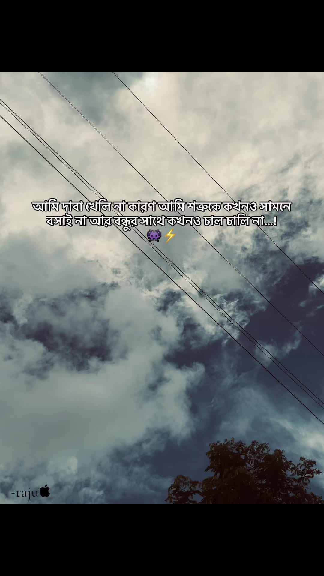 @—ʀᴀᴊᴜ?