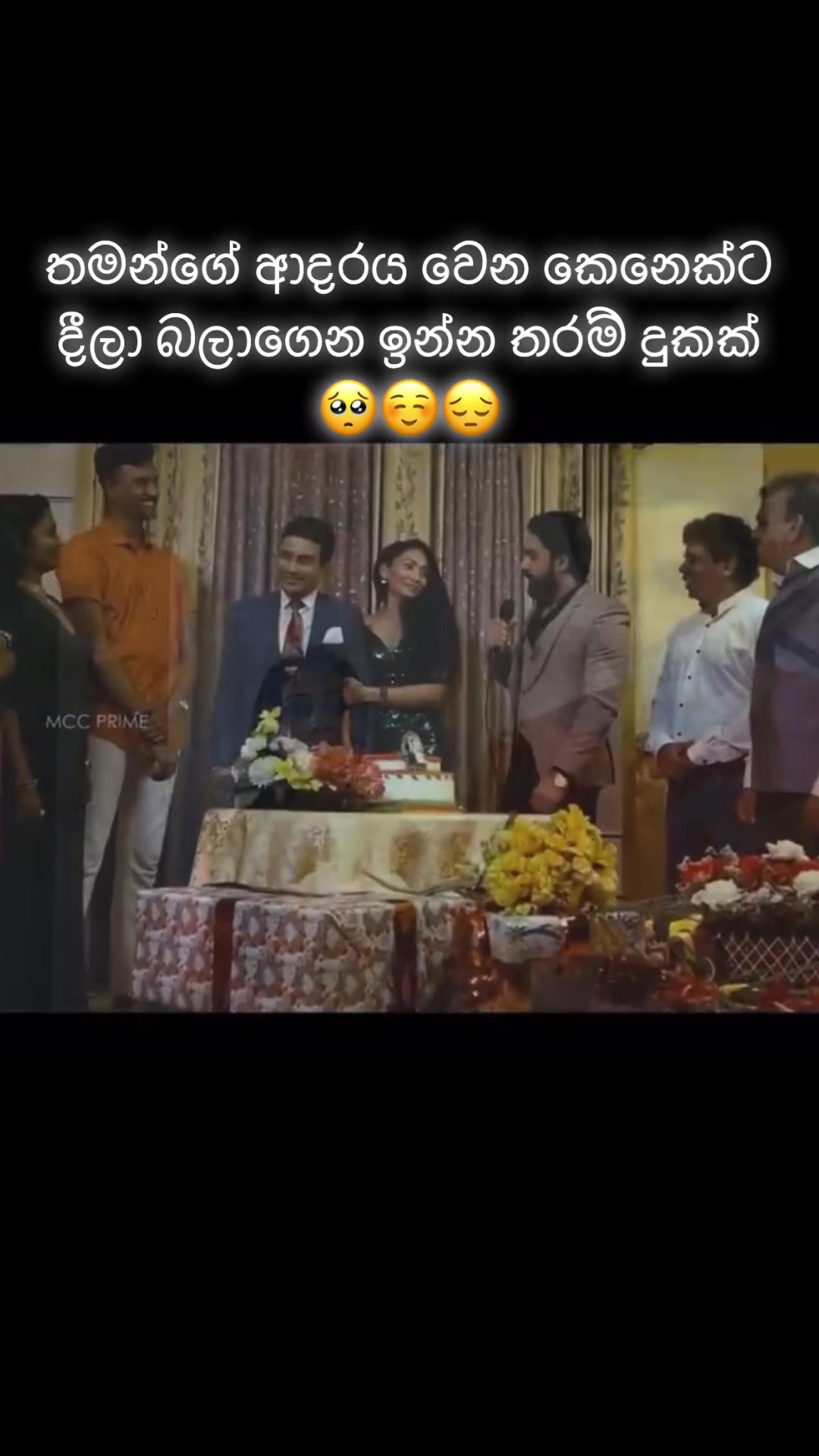 @Ishara Dilshan