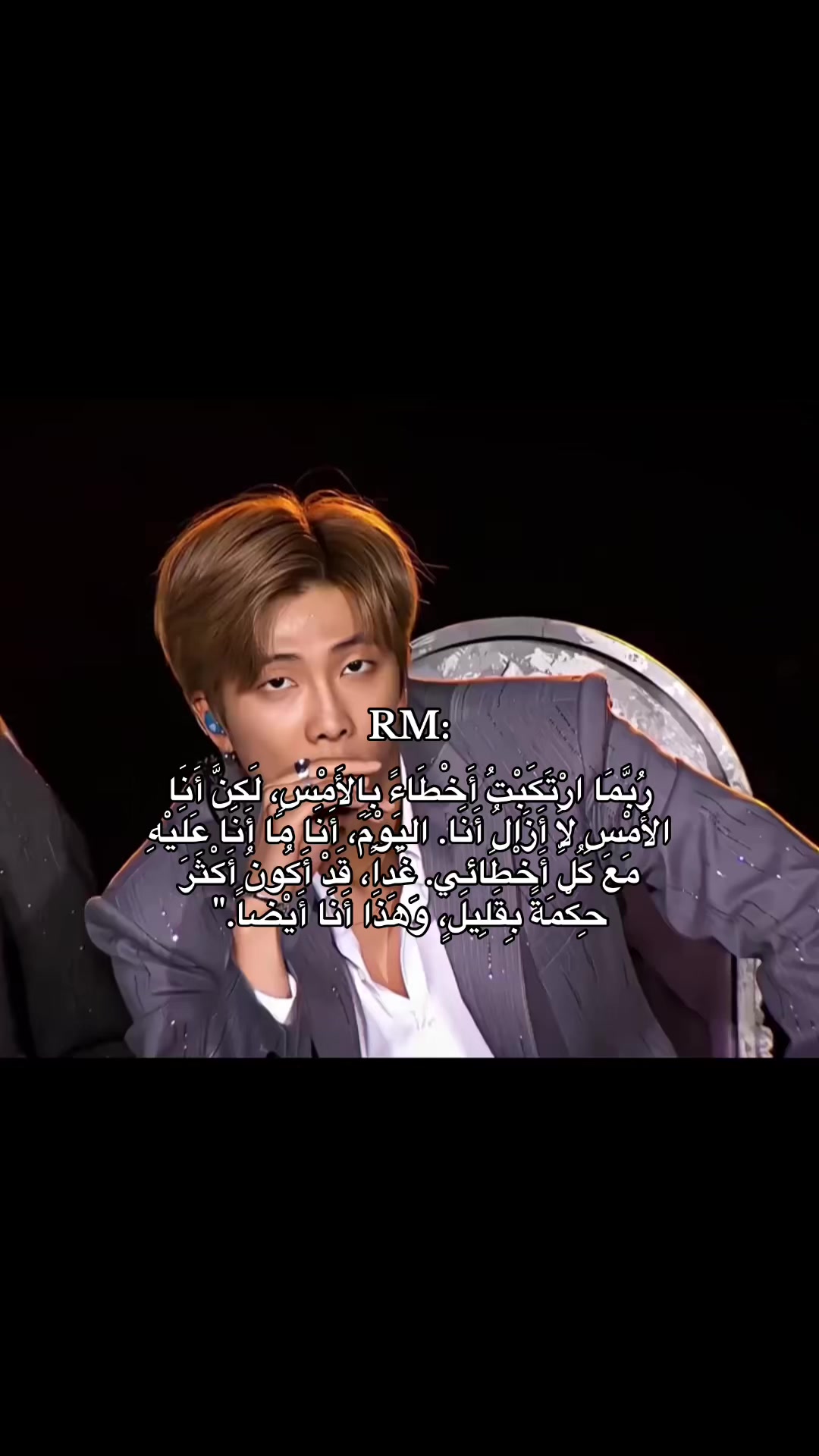 @ATHAR⁷