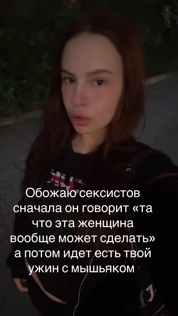 @labubadestroyer