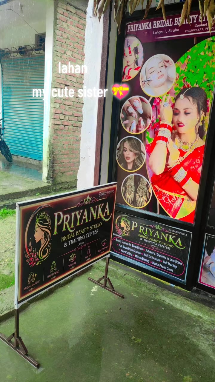 @🇳🇵रिन्कु यादव🇳🇵