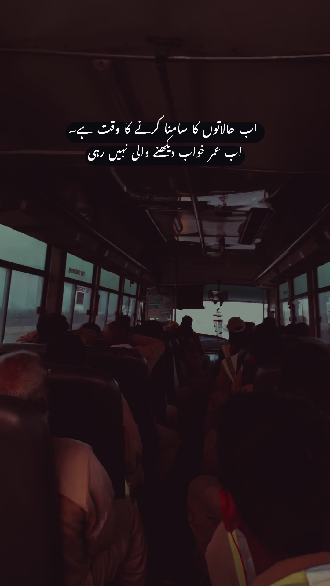 @🇵🇰بادشاہ 👑