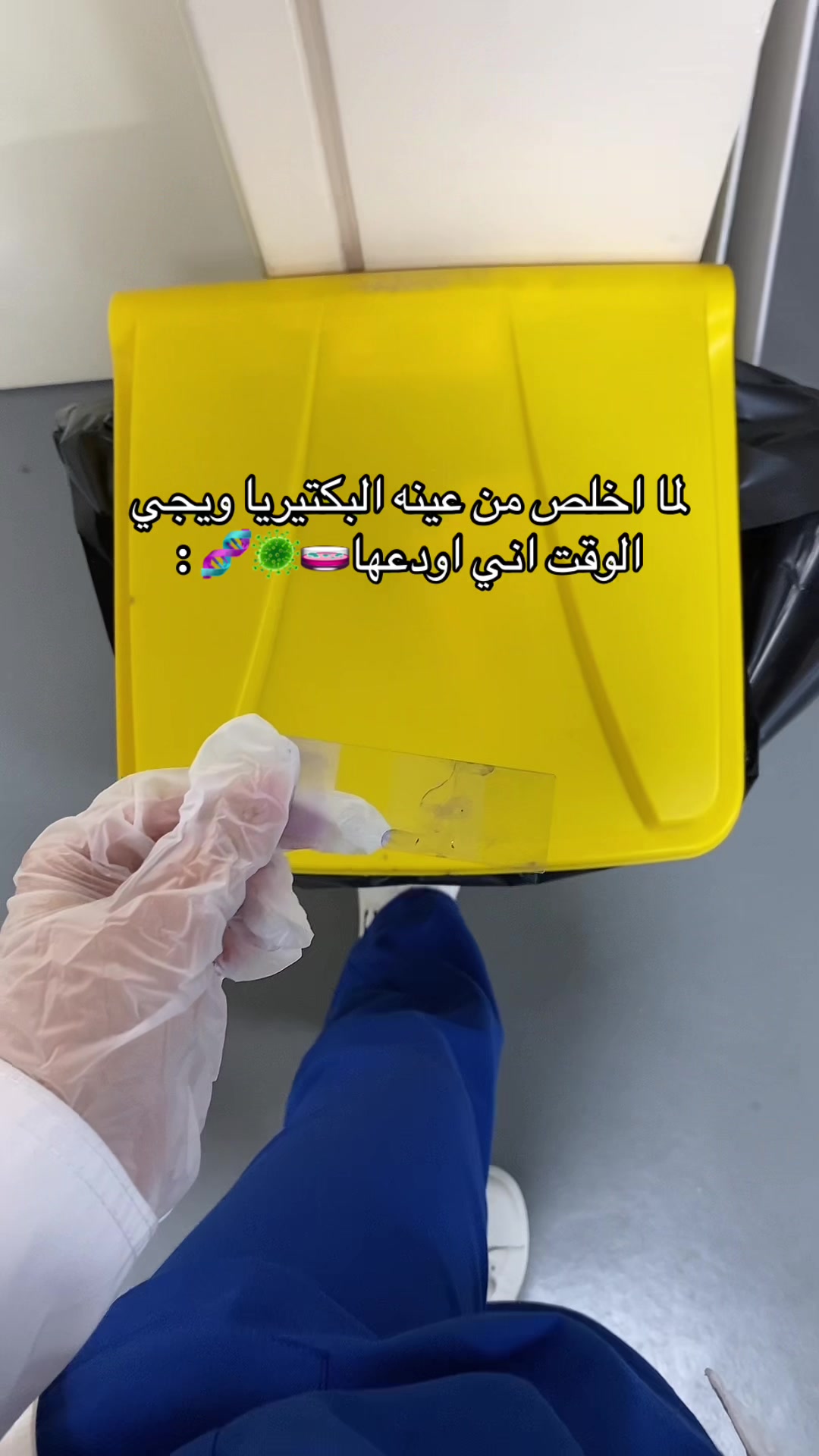 @مجرد فتاة🎀