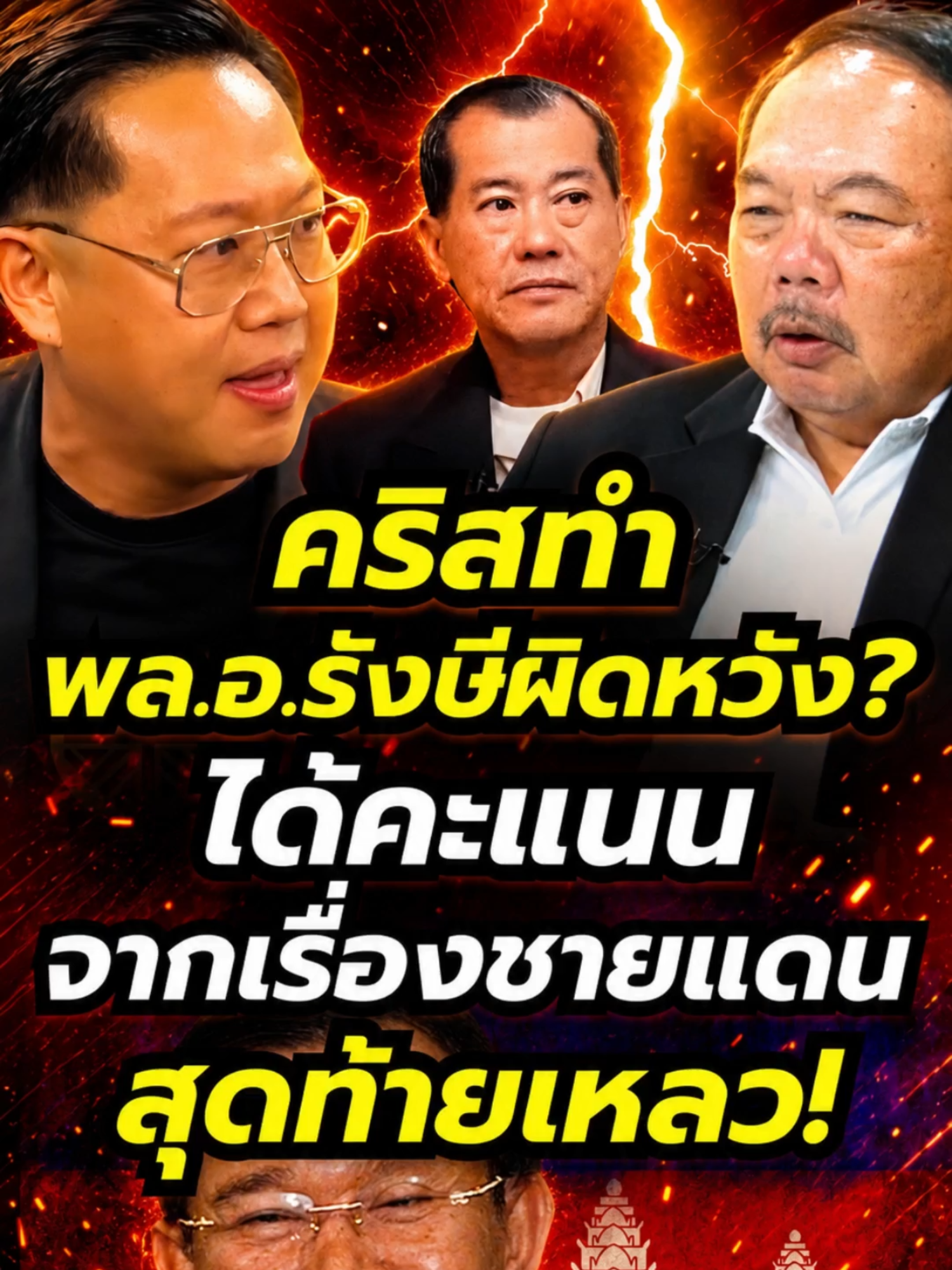 @news1