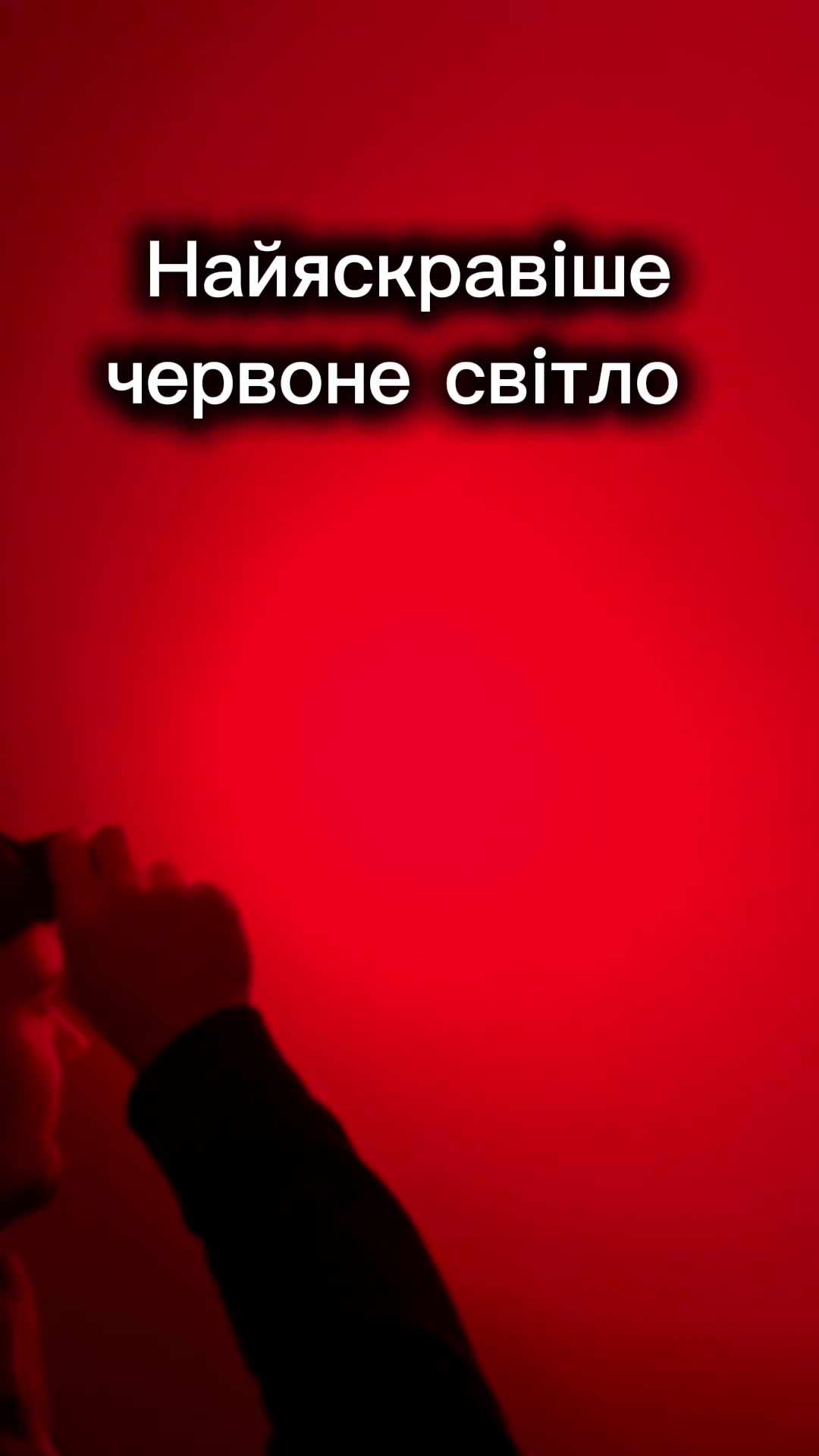 @Videx.ua