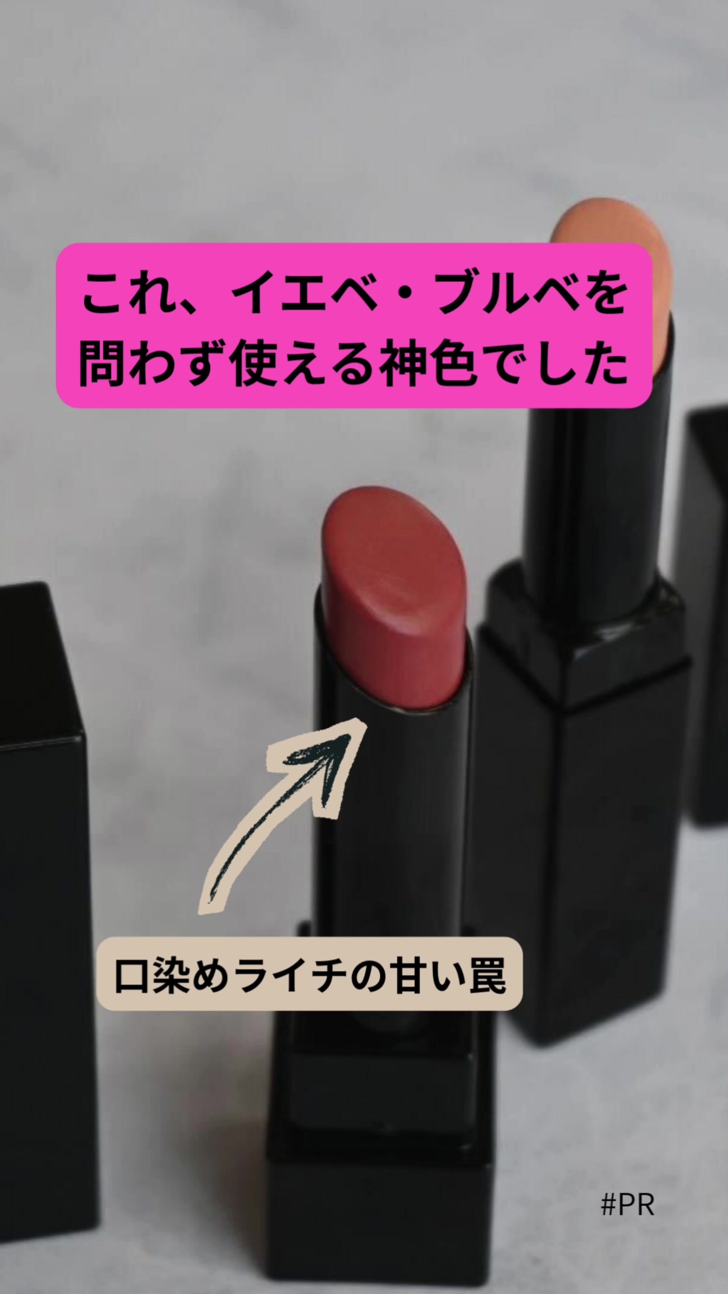 @ワタシトbyユアマイスター