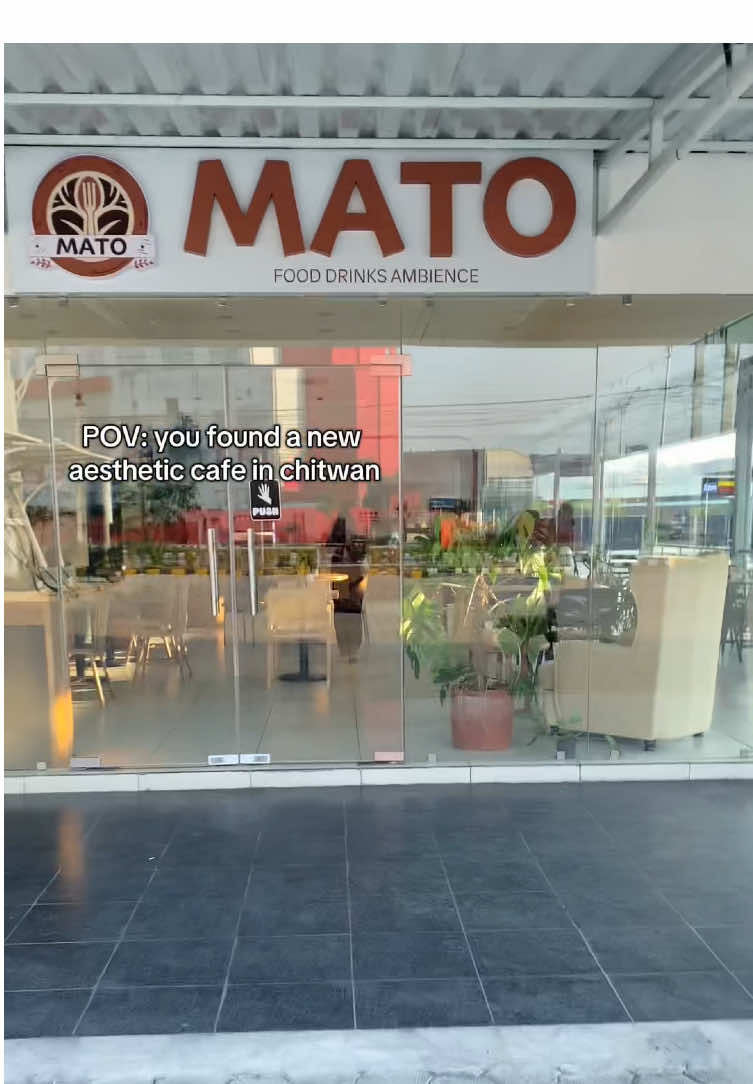 @Mato Cafe