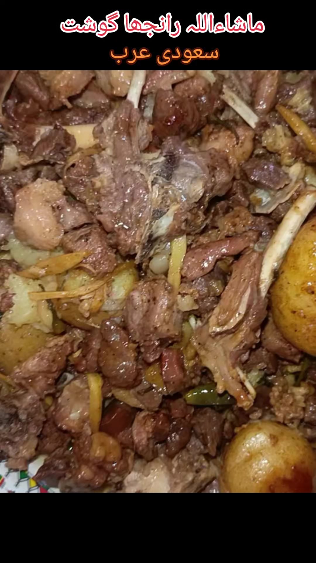 @حاجی مغل