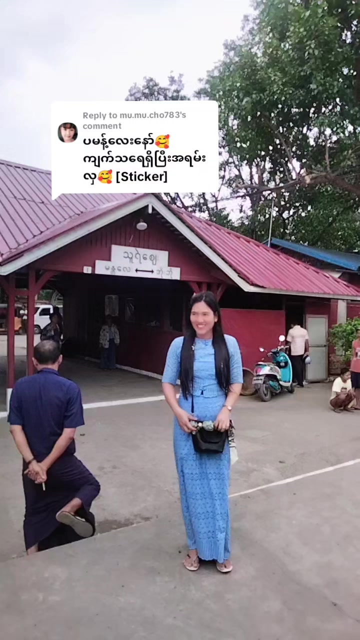 @Mu Mu