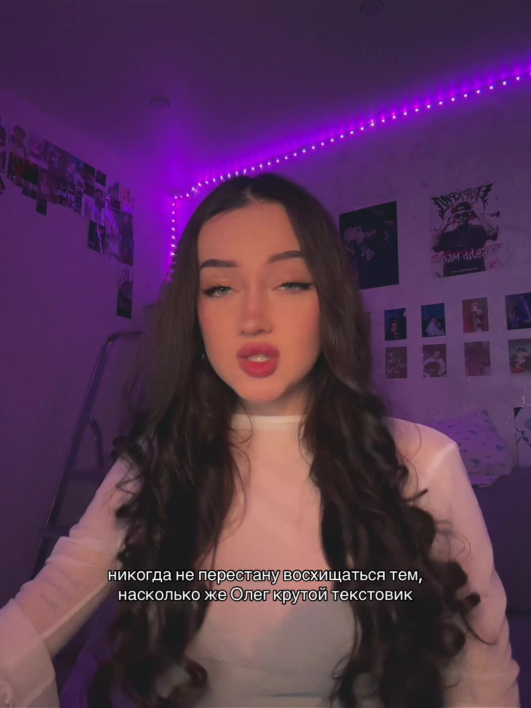 @алинкас