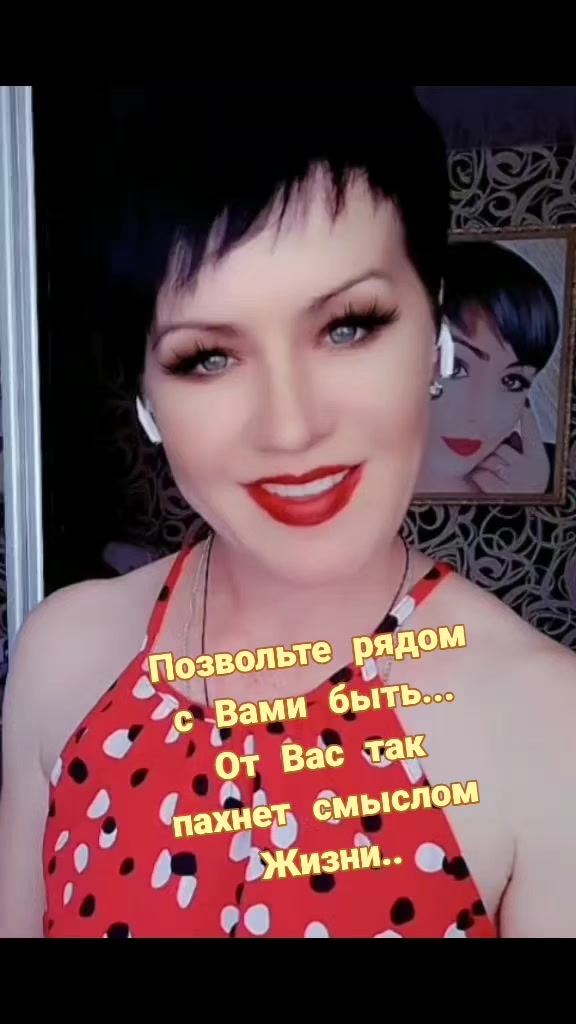 @🫧ТАТЬЯНА АРТ🫧