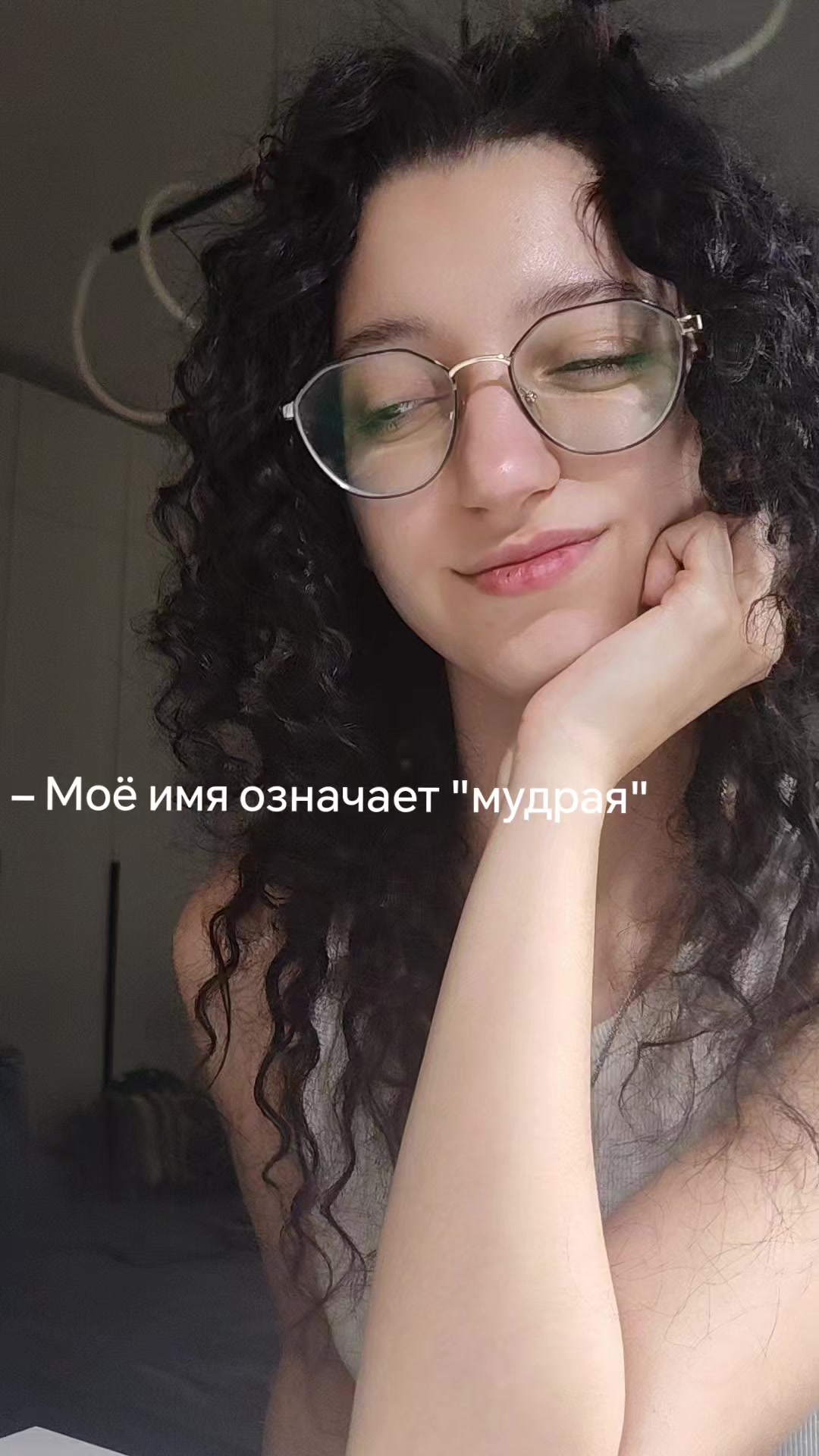 @Чаеваря@