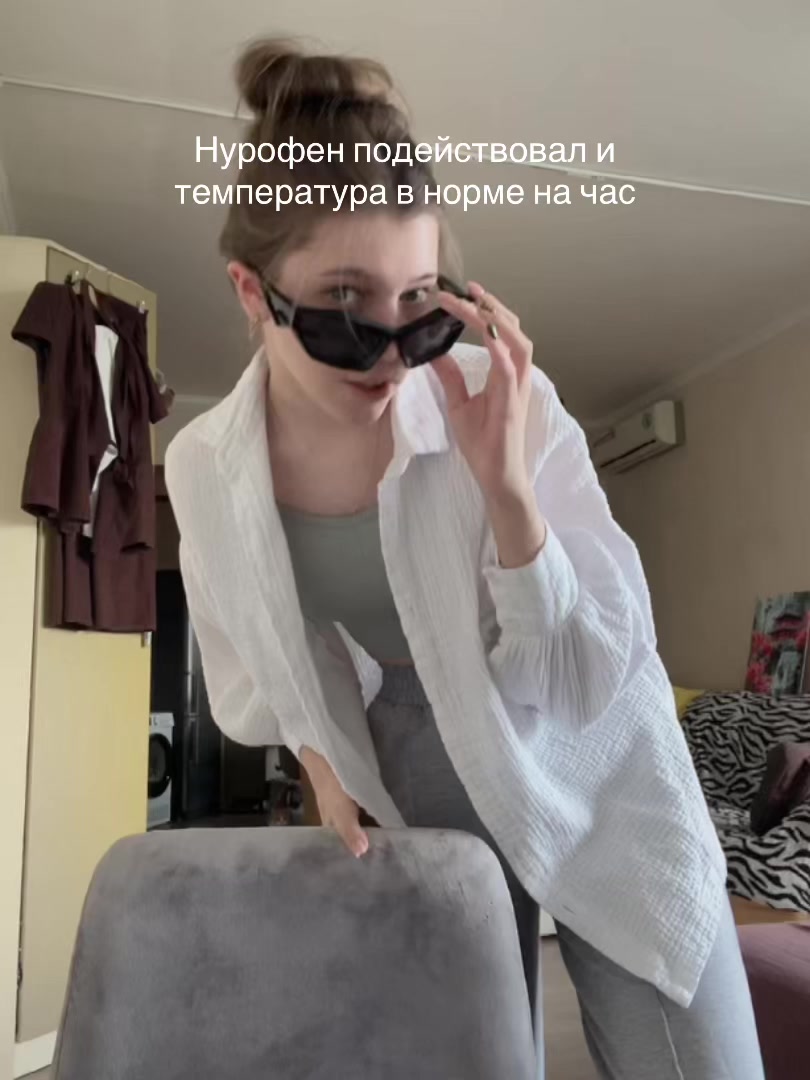 @sovva
