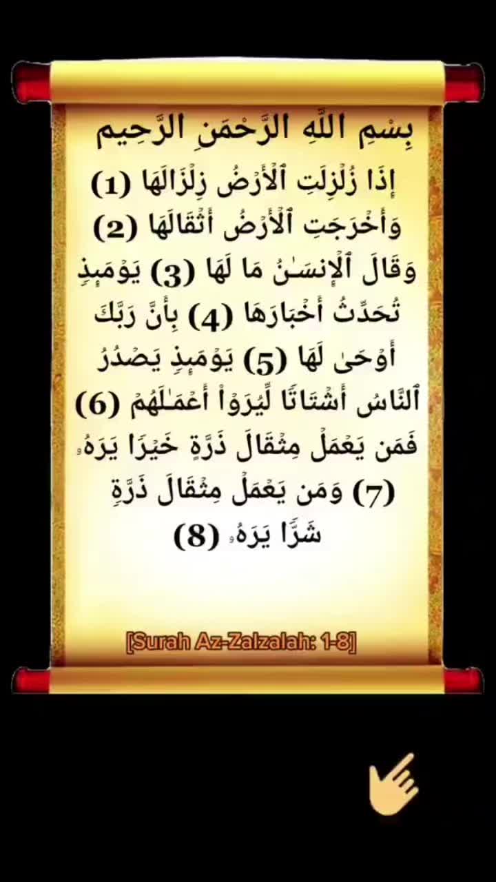 @Rakibul Hasan Official