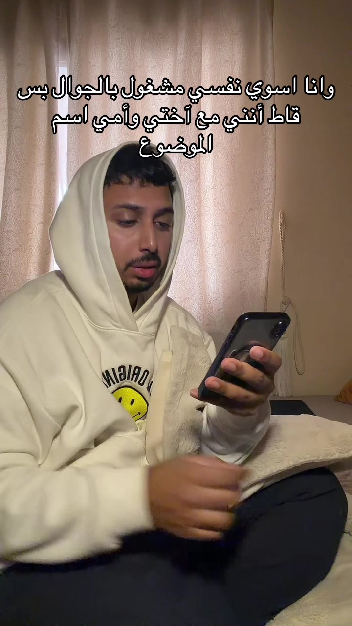 @خالد