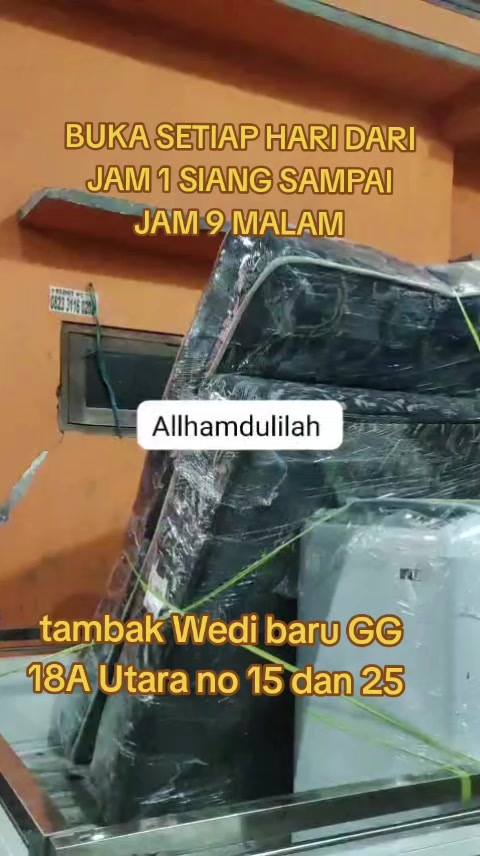 @NE Narsih Elektronik