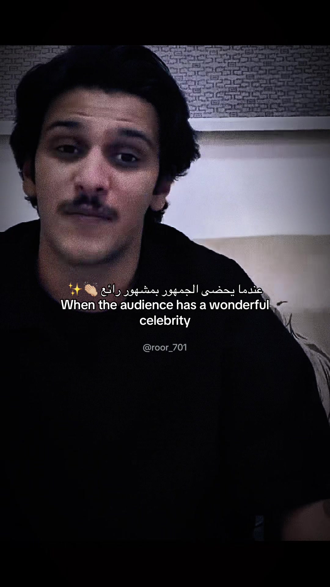 @رووح✨