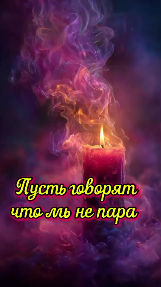 @Валентина