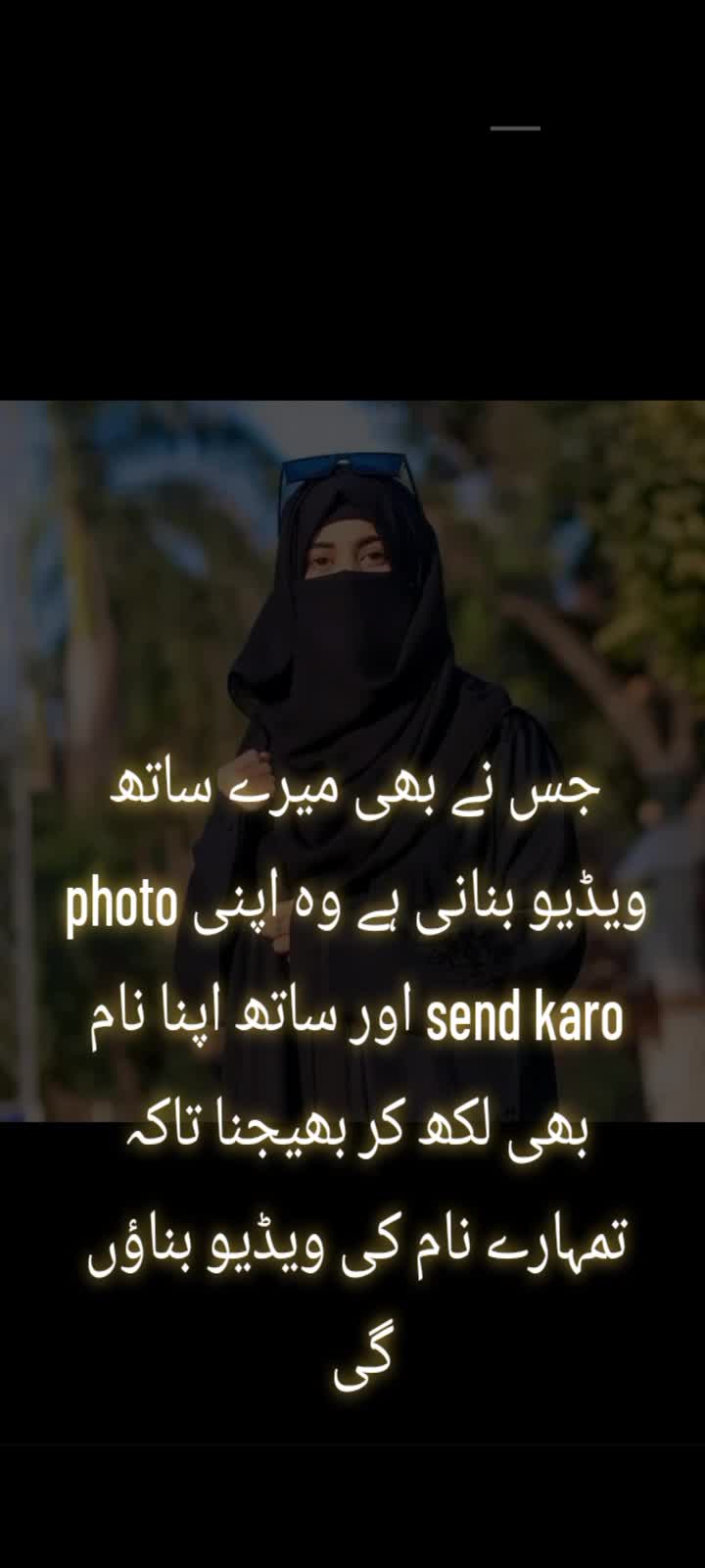 @❤️Noor ❤️