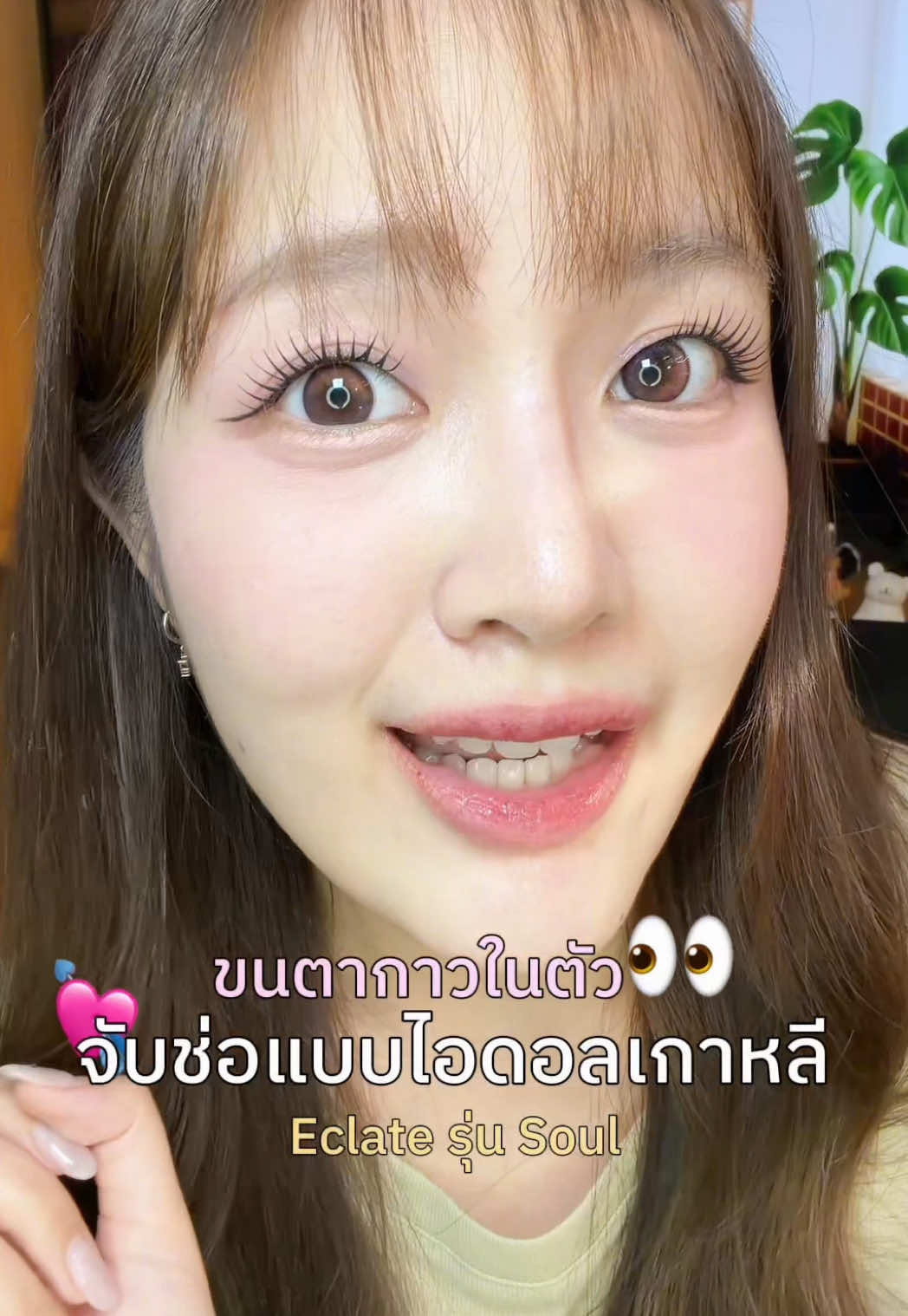 @lily.daily₊˚⊹♡