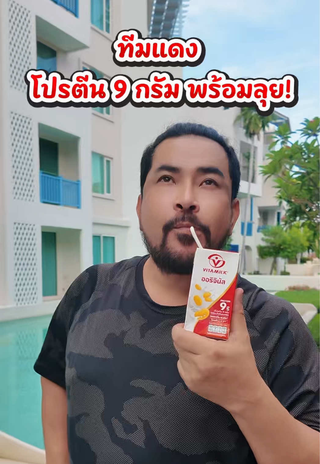 @หม่ามี๊เจนนี่แดดดี้ปาล