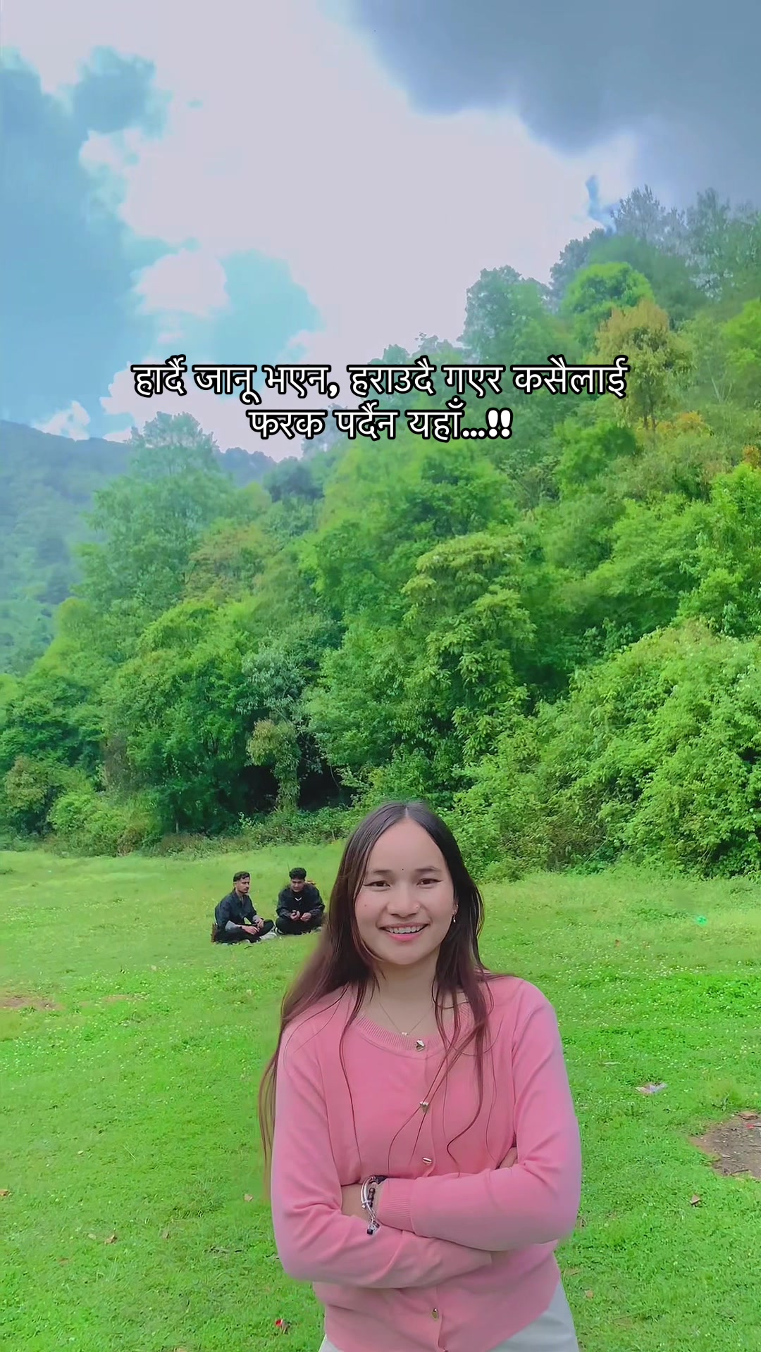 @️प्रीति मोक्तान🦋