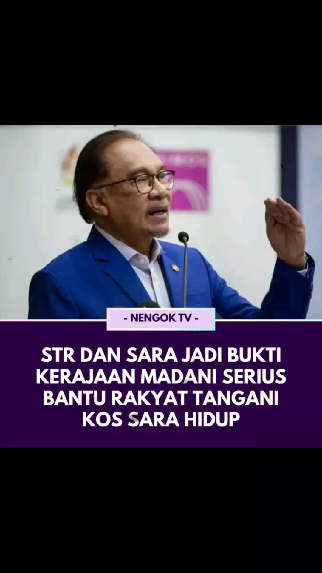 @PAIN 3