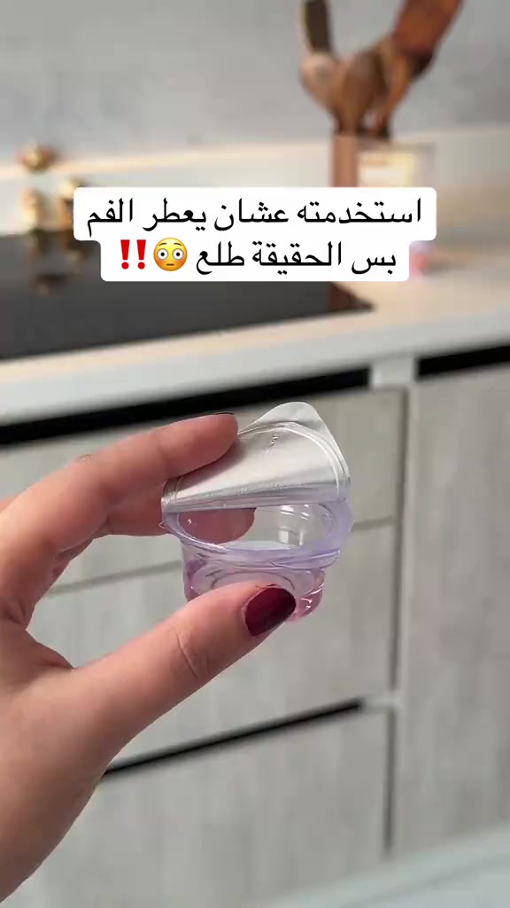 @Perfect_Gifts99