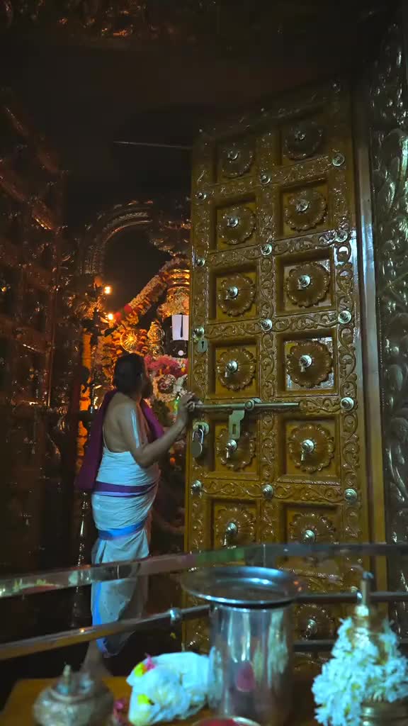 @ருத்ரன்