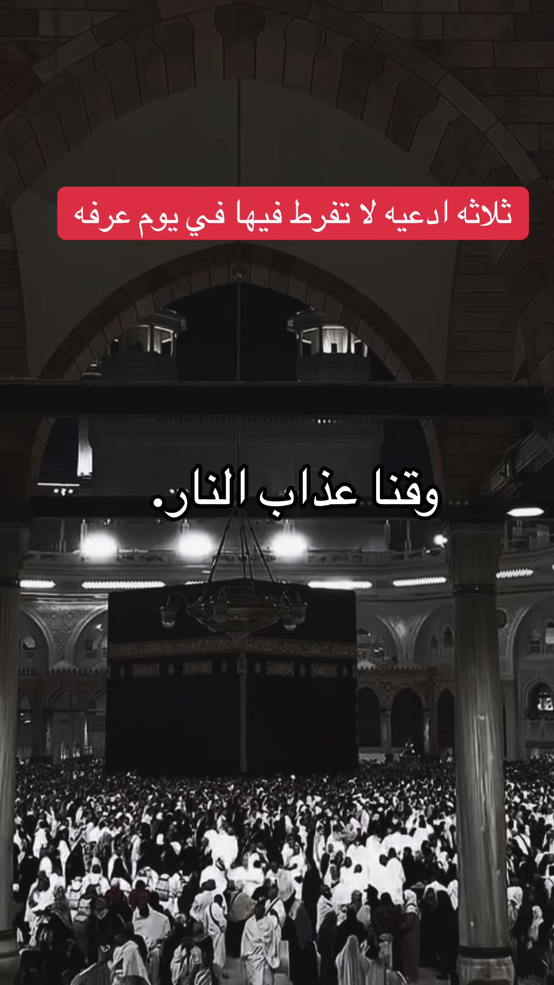 @hanan