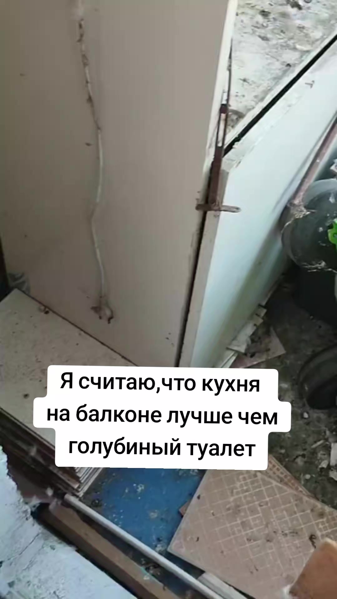 @Тётя Наташа в гостевом браке))