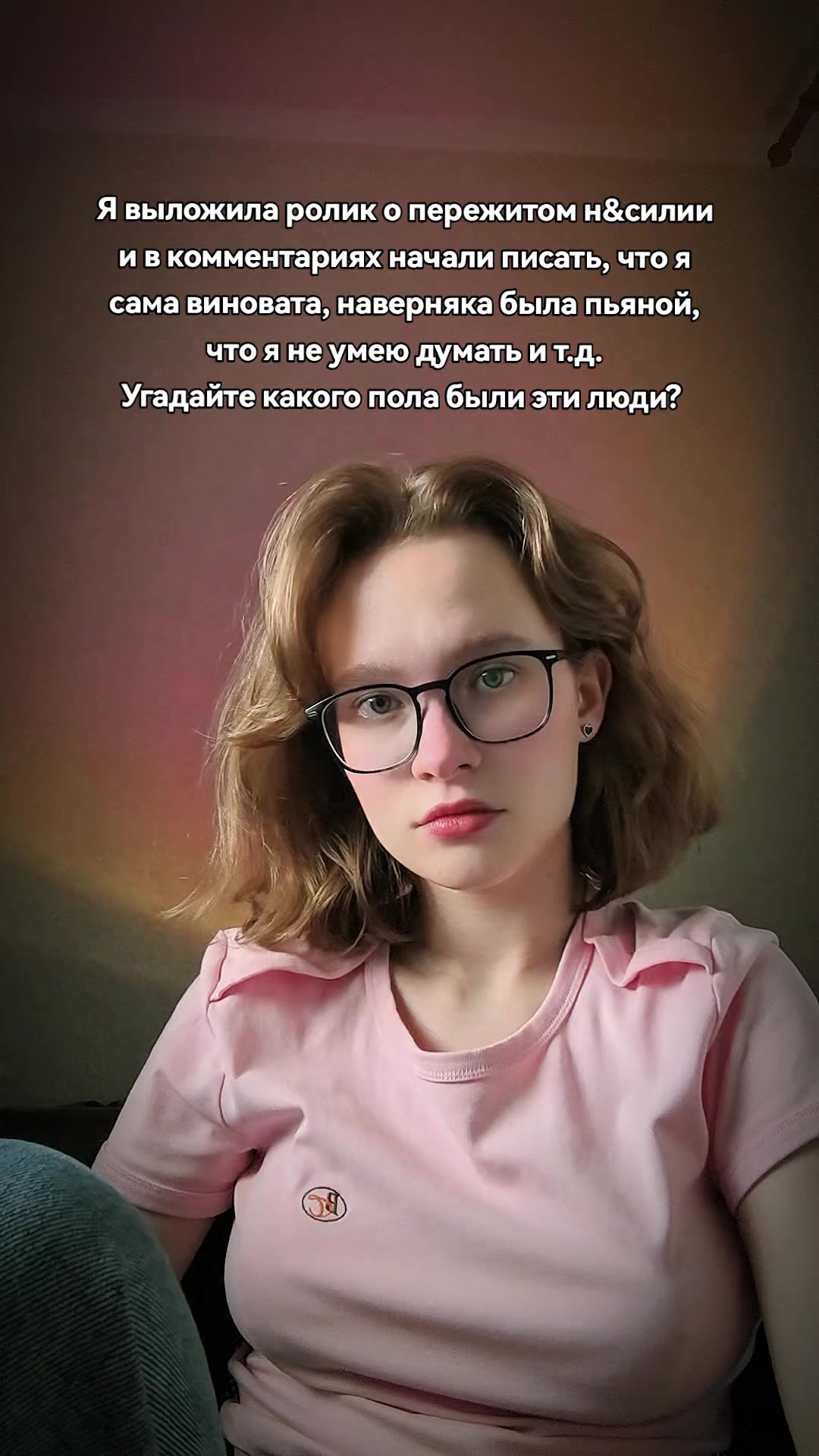 @LaraGolders КПТСР изнутри