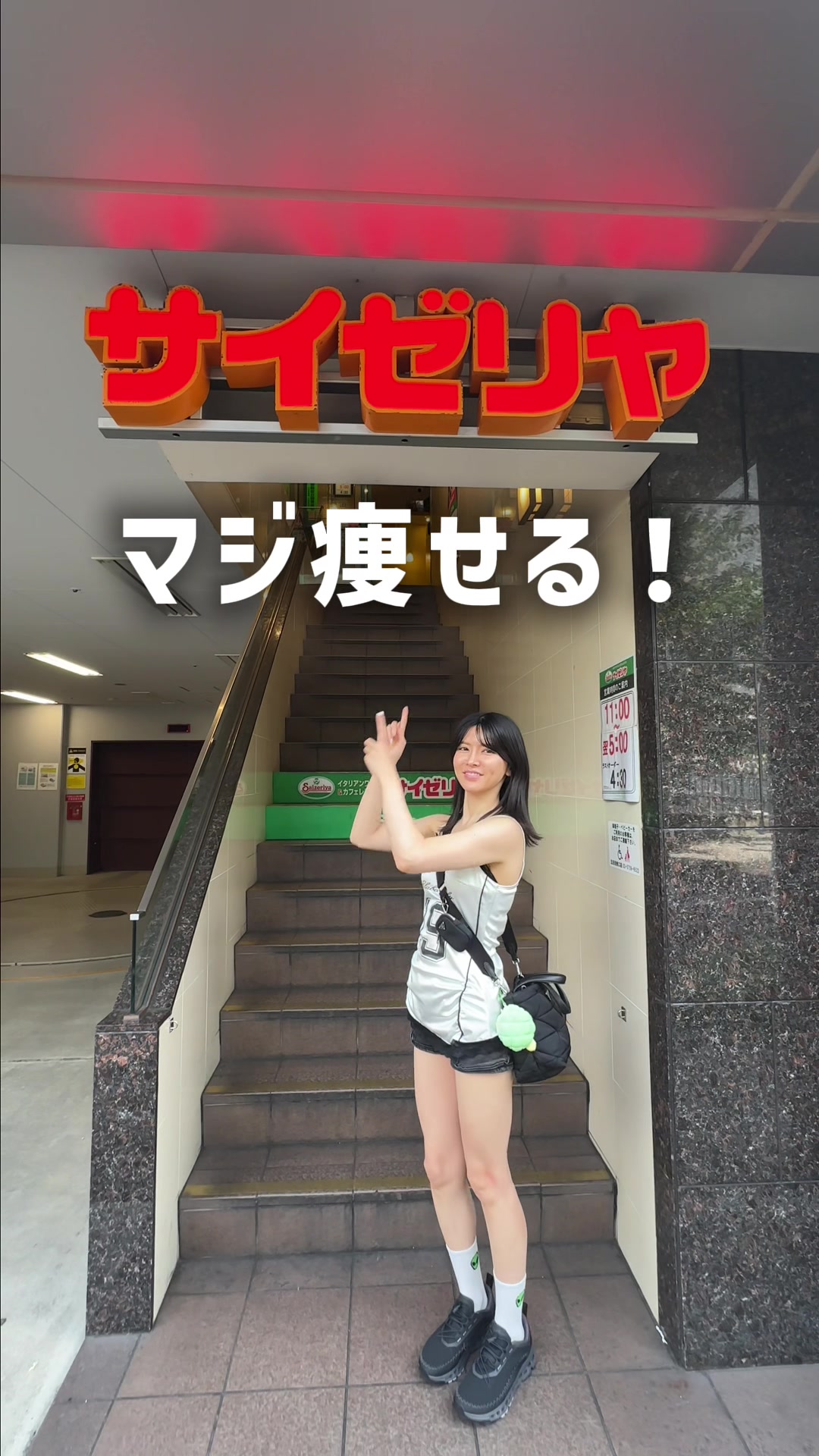 @かめ🐢-17kgズボラ女の腸活ダイエット