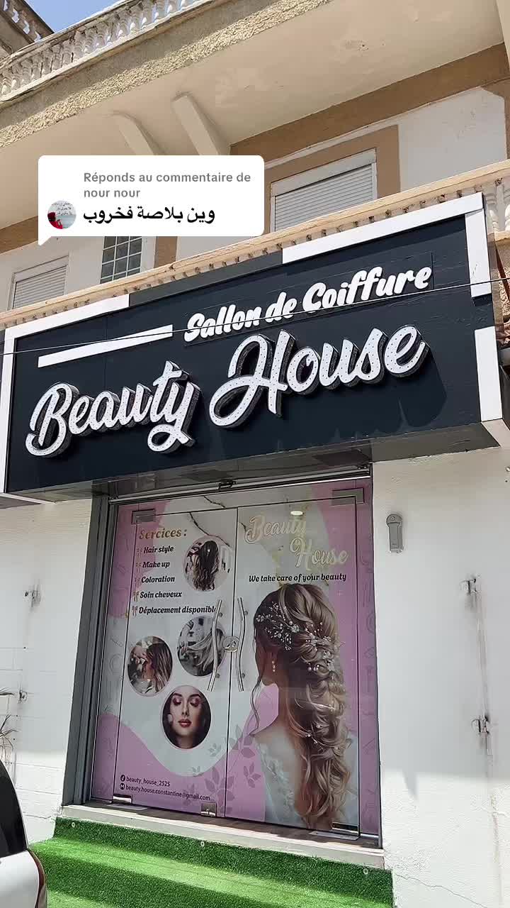@jazz_beauty25