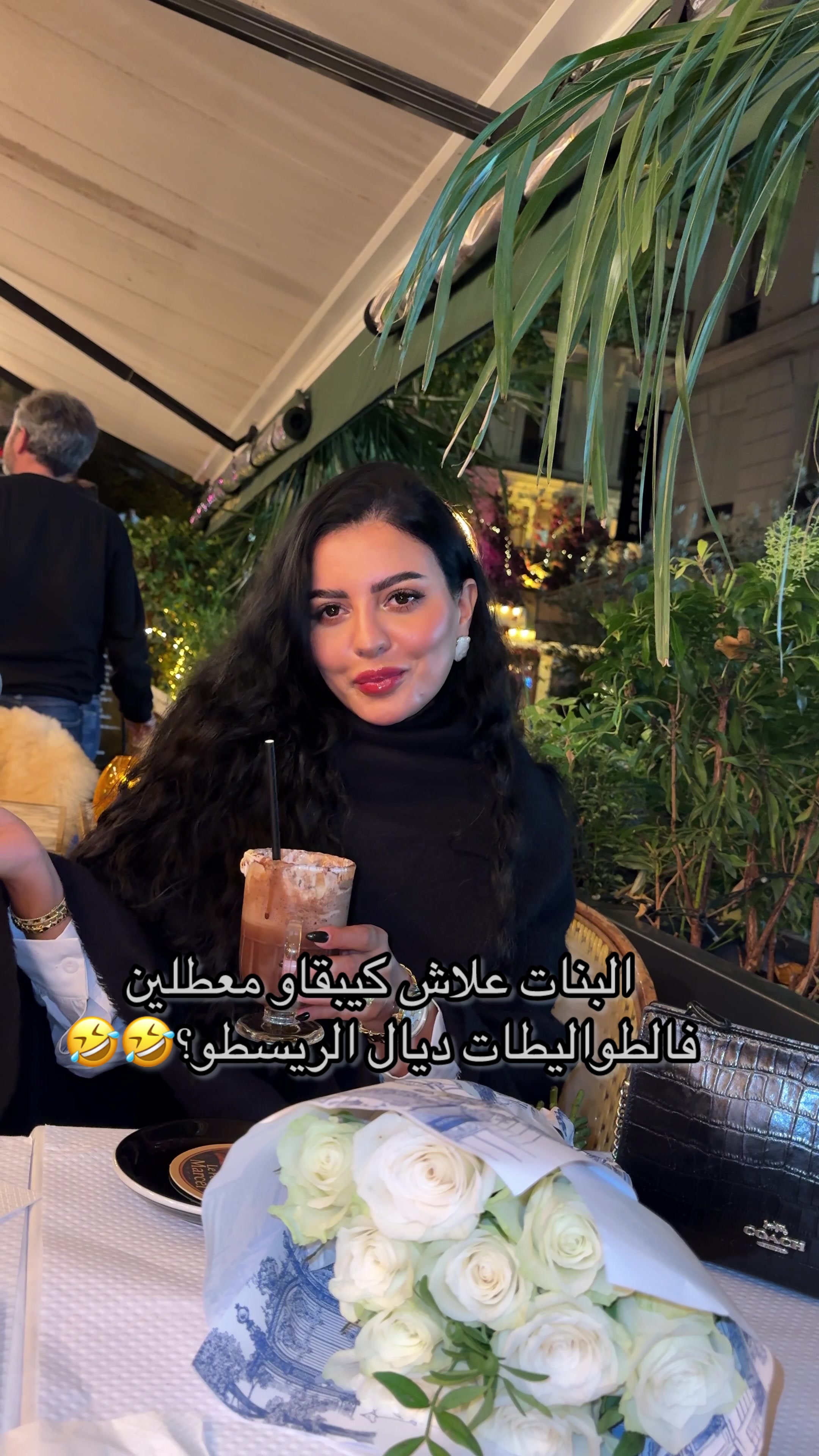 @Marwarioui