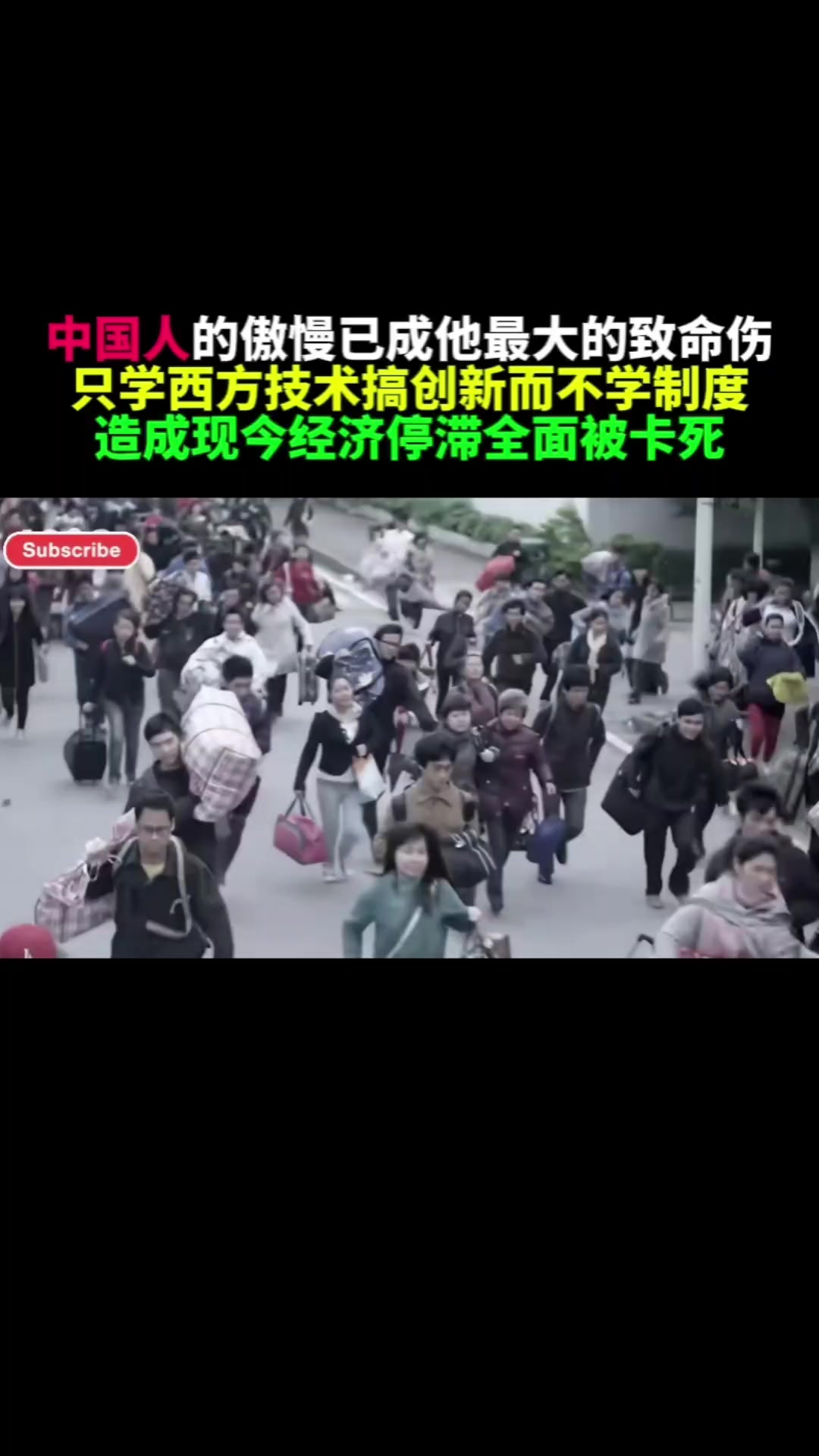 @奇点思维