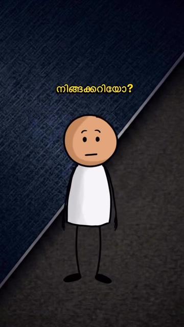 @~>കുഞ്ഞി പാത്തുവിന്റെ പോക്കര്!