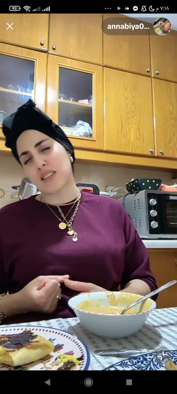 @نايلية (مصممة)🥰
