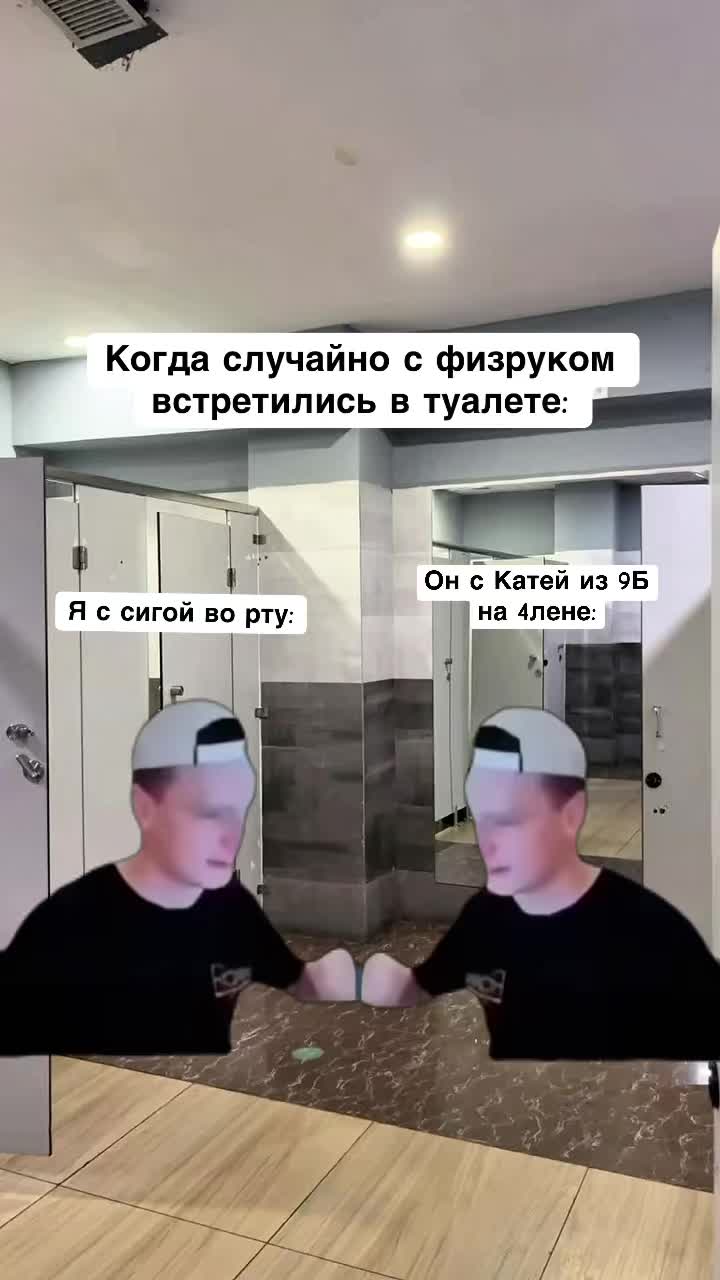 @opertivnik