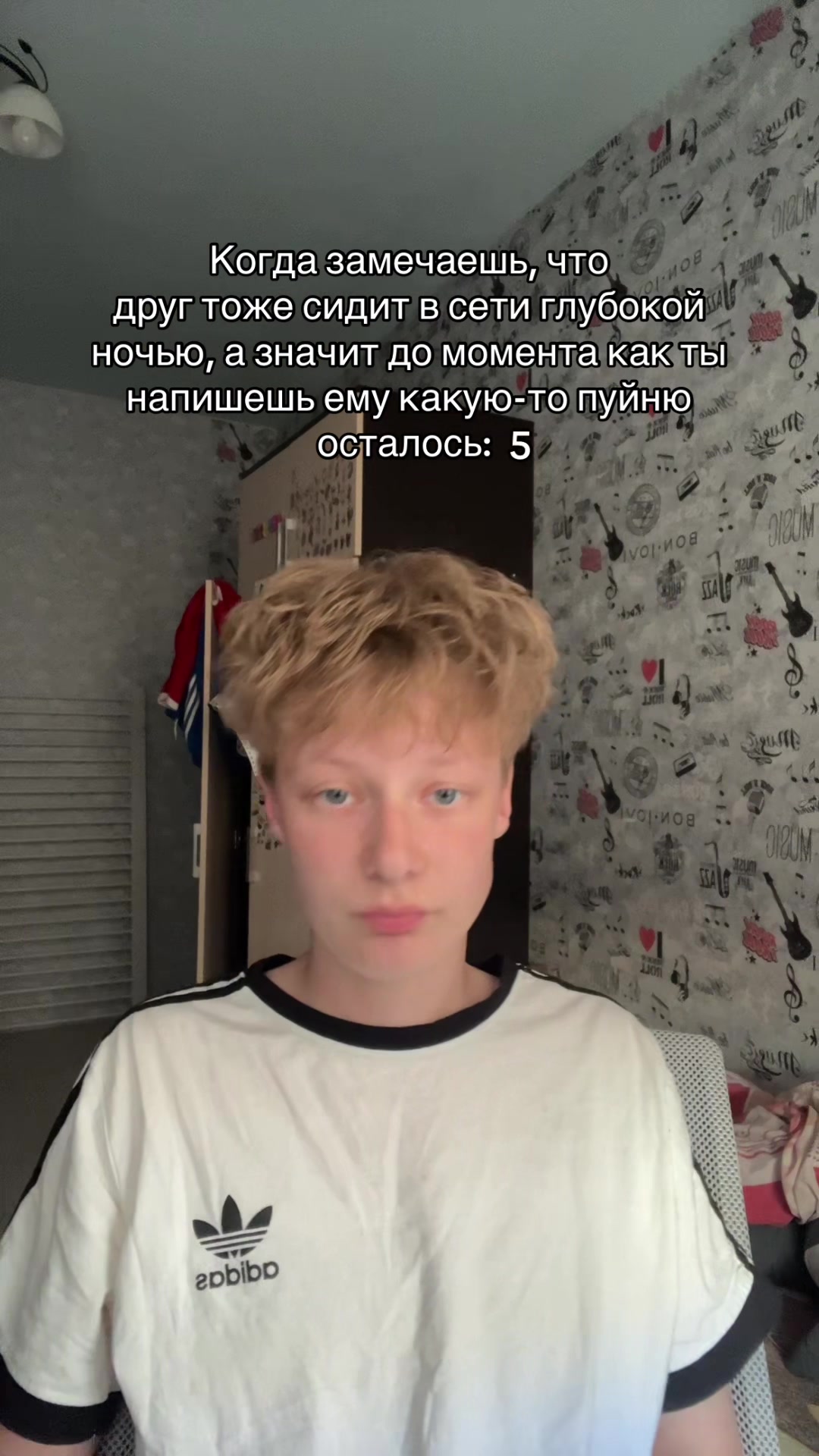 @ЖЕБРИК