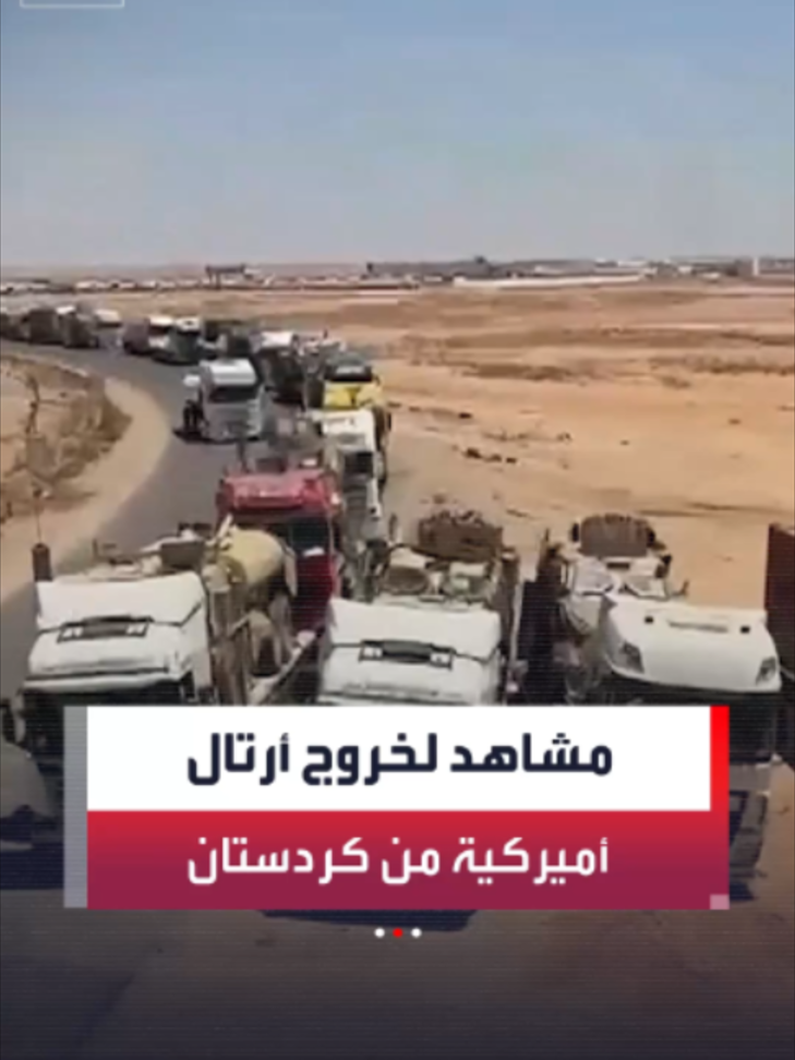 @العربية