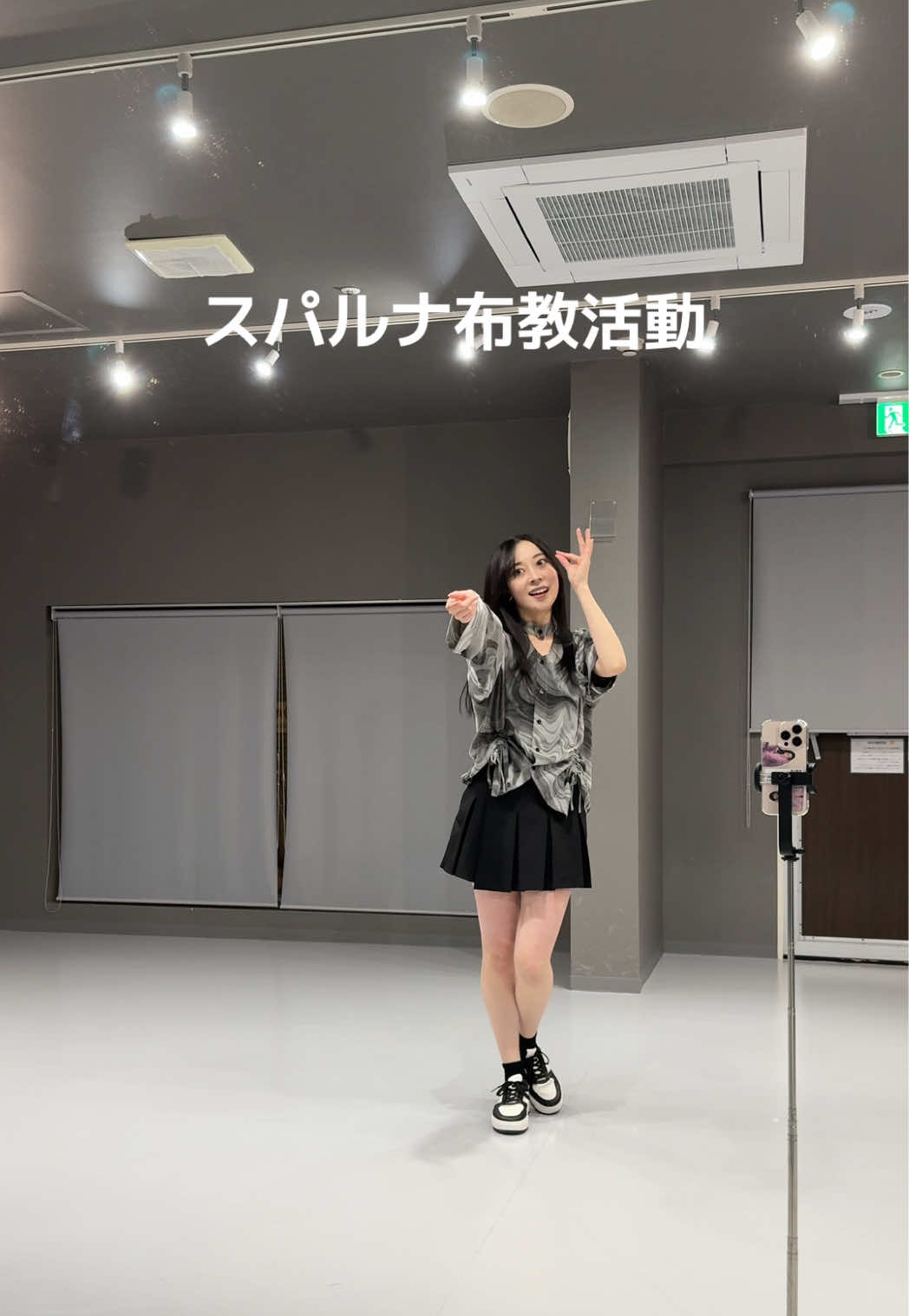 @五十嵐梨菜