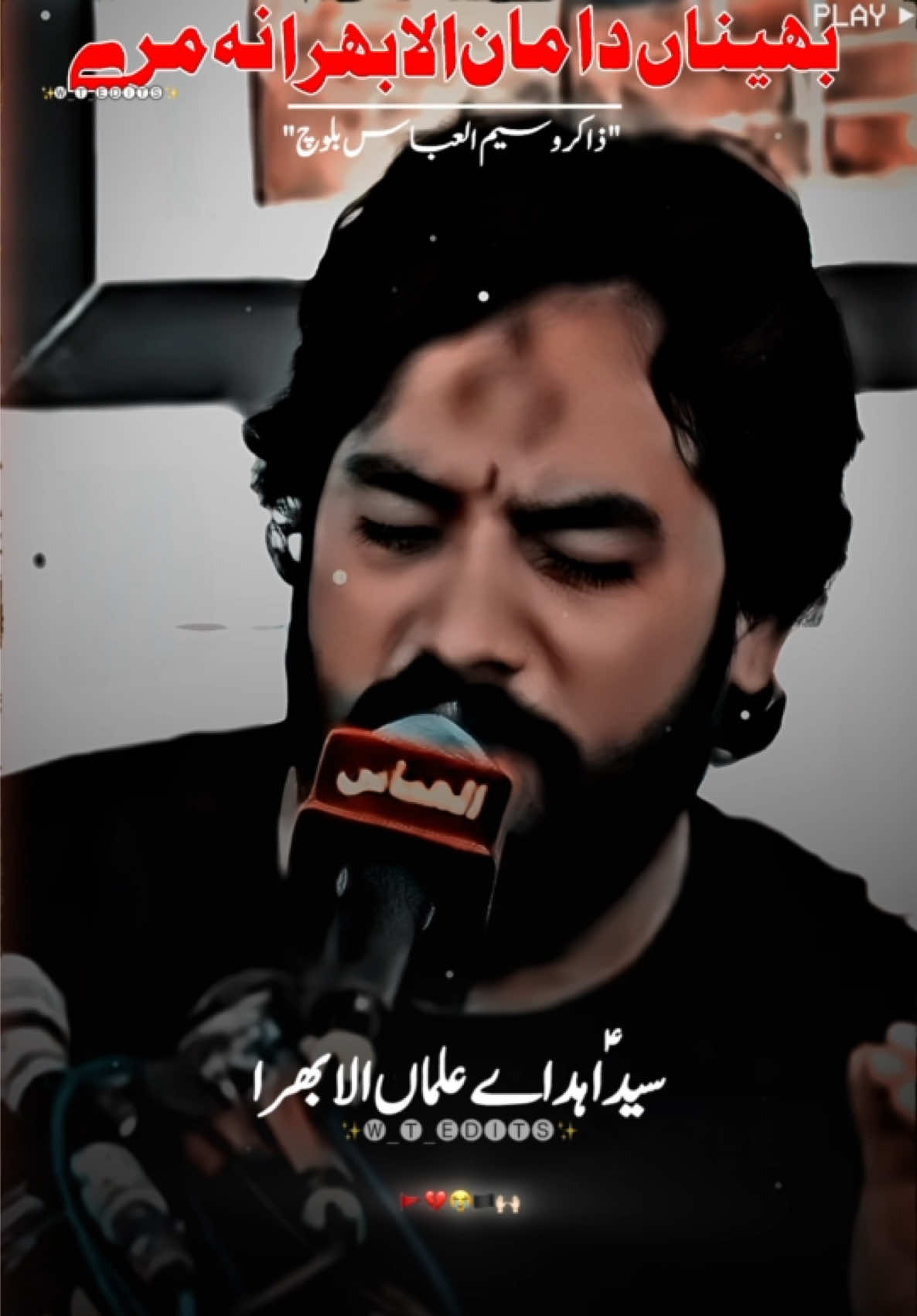 @Zakir Waseem Abbas Baloch