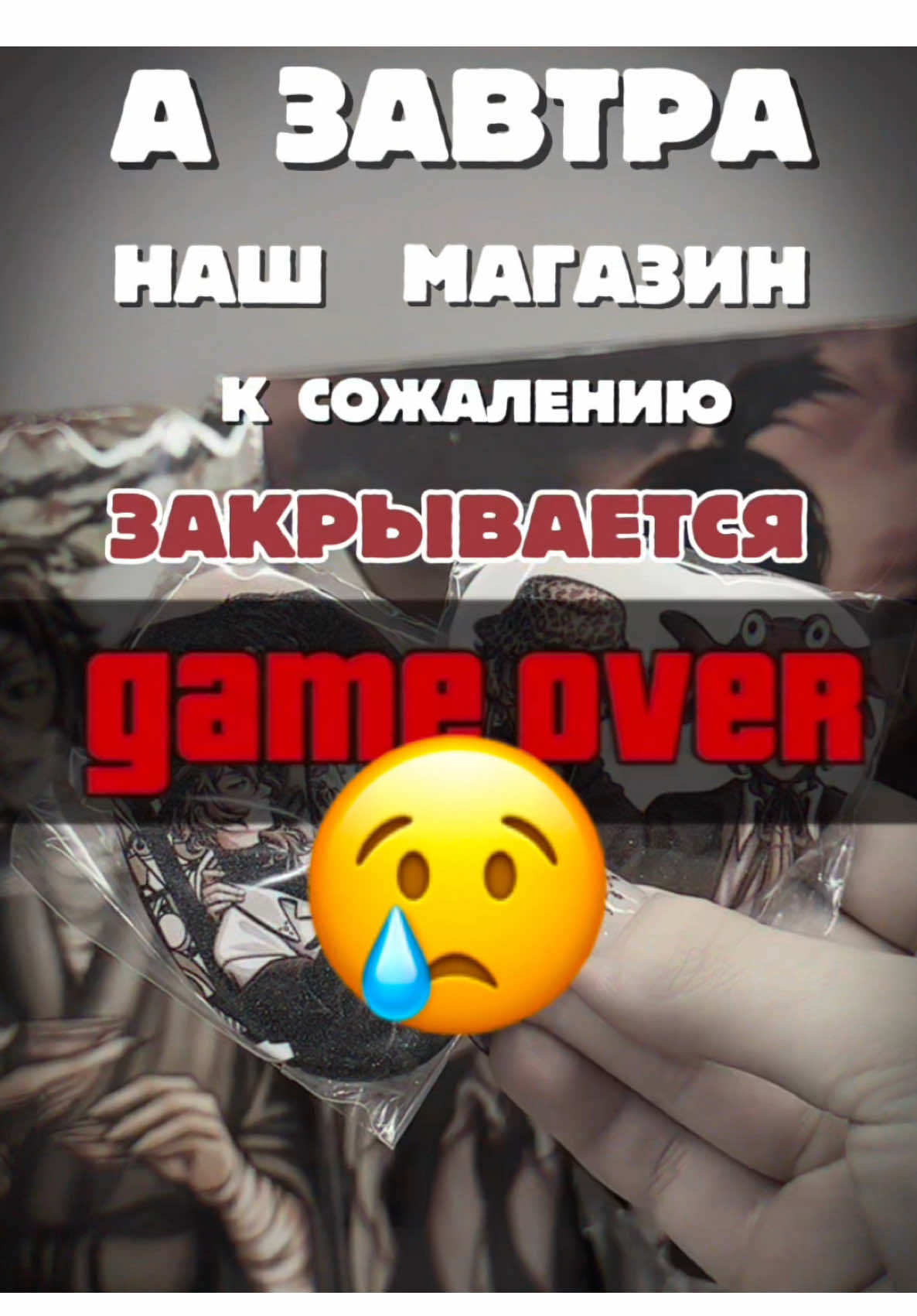@Созвездие | ПОЛКИ | СПБ