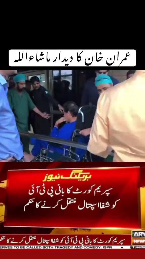 @💕💕NiaZi OperatoR💞💞