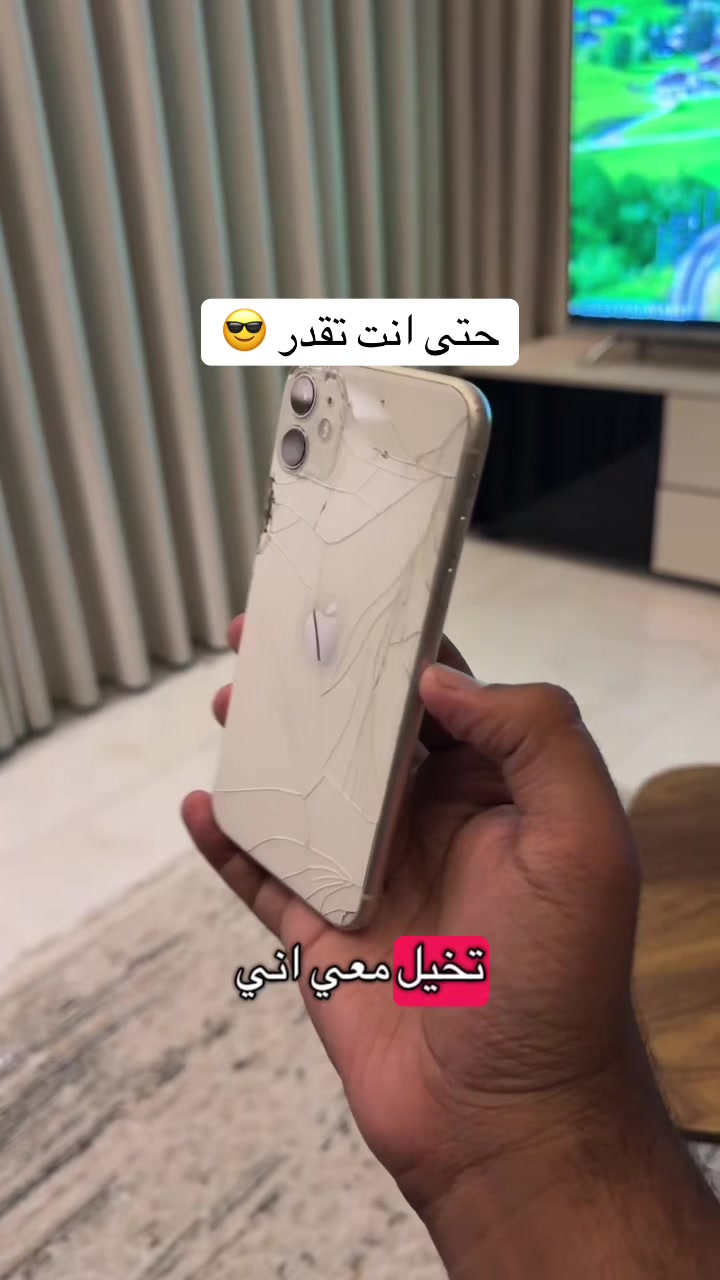 @روفتيك ستور