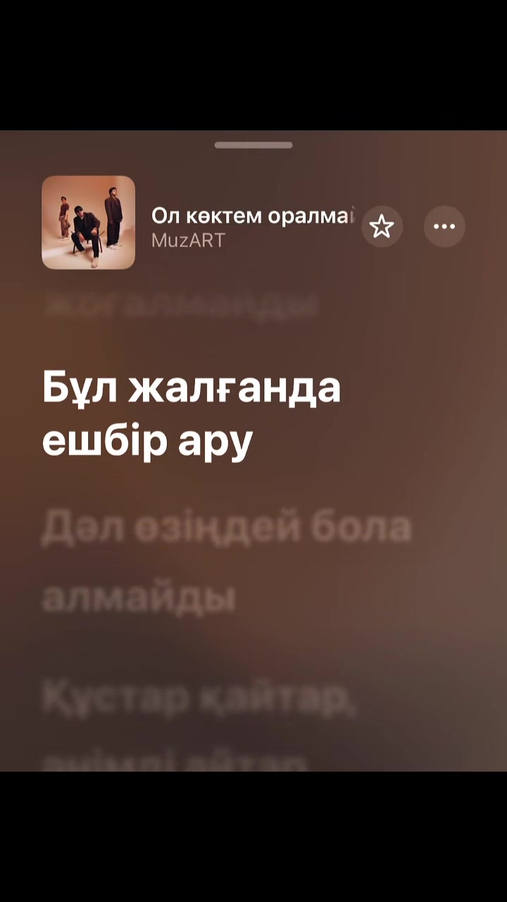 @Saiat