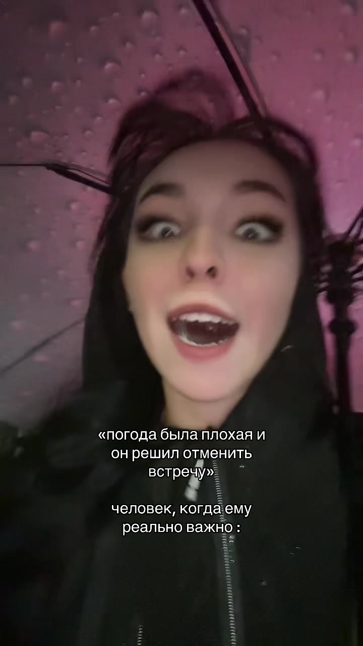 @Диана Соболь